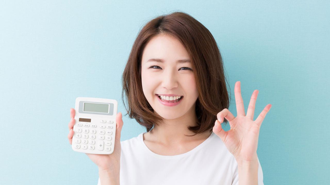 歯列矯正の費用が安いおすすめ5,700円/月〜- 浜松市矯正歯科相談室