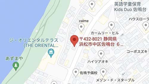 浜松矯正歯科相談室（運営：むらい歯科口腔外科クリニック）